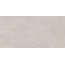 Estima Nolana NL02 Light Grey Неполированный 160 Керамогранит 80x160 см, Россия, под мрамор - фото 6 Estima Nolana NL02 Light Grey Неполированный 160 Керамогранит 80x160 см, Россия, под мрамор - фото 6