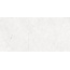 Estima Nolana NL00 White Полированный Керамогранит 60x120 см, Россия, под мрамор - фото 2