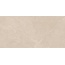 Estima Nolana NL01 Beige Полированный Керамогранит 60x120 см, Россия, под мрамор - фото 8