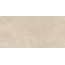 Estima Nolana NL01 Beige Полированный Керамогранит 60x120 см, Россия, под мрамор - фото 9