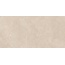 Estima Nolana NL01 Beige Полированный Керамогранит 60x120 см, Россия, под мрамор - фото 2