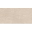 Estima Nolana NL01 Beige Полированный Керамогранит 60x120 см, Россия, под мрамор - фото 6