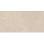 Estima Nolana NL01 Beige Полированный Керамогранит 60x120 см, Россия, под мрамор - фото 18