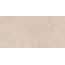 Estima Nolana NL01 Beige Полированный Керамогранит 60x120 см, Россия, под мрамор - фото 19