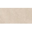 Estima Nolana NL01 Beige Полированный Керамогранит 60x120 см, Россия, под мрамор - фото 12