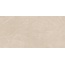 Estima Nolana NL01 Beige Полированный Керамогранит 60x120 см, Россия, под мрамор - фото 16
