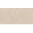 Estima Nolana NL01 Beige Полированный Керамогранит 60x120 см, Россия, под мрамор - фото 1