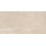 Estima Nolana NL01 Beige Полированный Керамогранит 60x120 см, Россия, под мрамор - фото 14