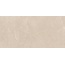 Estima Nolana NL01 Beige Полированный Керамогранит 60x120 см, Россия, под мрамор - фото 11