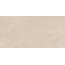 Estima Nolana NL01 Beige Полированный Керамогранит 60x120 см, Россия, под мрамор - фото 17