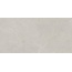 Estima Nolana NL02 Light Grey Полированный Керамогранит 60x120 см, Россия, под мрамор - фото 7