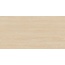 Estima Страта RR01 Песочный Неполированный Керамогранит 60x120 см, Россия, под камень - фото 7 Estima Страта RR01 Песочный Неполированный Керамогранит 60x120 см, Россия, под камень - фото 7