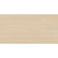 Estima Страта RR01 Песочный Неполированный Керамогранит 60x120 см, Россия, под камень - фото 6 Estima Страта RR01 Песочный Неполированный Керамогранит 60x120 см, Россия, под камень - фото 6