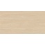 Estima Страта RR01 Песочный Неполированный Керамогранит 60x120 см, Россия, под камень - фото 4 Estima Страта RR01 Песочный Неполированный Керамогранит 60x120 см, Россия, под камень - фото 4
