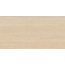 Estima Страта RR01 Песочный Неполированный Керамогранит 60x120 см, Россия, под камень - фото 1 Estima Страта RR01 Песочный Неполированный Керамогранит 60x120 см, Россия, под камень - фото 1