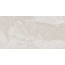 Estima Terra TE00 White Неполированный Рект 9mm Керамогранит 60x120 см, Россия, под камень - фото 10 Estima Terra TE00 White Неполированный Рект 9mm Керамогранит 60x120 см, Россия, под камень - фото 10
