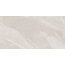 Estima Terra TE00 White Неполированный Рект 9mm Керамогранит 60x120 см, Россия, под камень - фото 3 Estima Terra TE00 White Неполированный Рект 9mm Керамогранит 60x120 см, Россия, под камень - фото 3