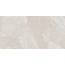 Estima Terra TE00 White Неполированный Рект 9mm Керамогранит 60x120 см, Россия, под камень - фото 5 Estima Terra TE00 White Неполированный Рект 9mm Керамогранит 60x120 см, Россия, под камень - фото 5