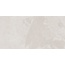 Estima Terra TE00 White Неполированный Рект 9mm Керамогранит 60x120 см, Россия, под камень - фото 4 Estima Terra TE00 White Неполированный Рект 9mm Керамогранит 60x120 см, Россия, под камень - фото 4
