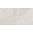 Estima Terra TE00 White Неполированный Рект 9mm Керамогранит 60x120 см, Россия, под камень - фото 7 Estima Terra TE00 White Неполированный Рект 9mm Керамогранит 60x120 см, Россия, под камень - фото 7