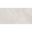 Estima Terra TE00 White Неполированный Рект 9mm Керамогранит 60x120 см, Россия, под камень - фото 1 Estima Terra TE00 White Неполированный Рект 9mm Керамогранит 60x120 см, Россия, под камень - фото 1