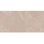 Estima Terra TE01 Beige Неполированный Рект 9mm Керамогранит 60x120 см, Россия, под камень - фото 4 Estima Terra TE01 Beige Неполированный Рект 9mm Керамогранит 60x120 см, Россия, под камень - фото 4
