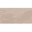 Estima Terra TE01 Beige Неполированный Рект 9mm Керамогранит 60x120 см, Россия, под камень - фото 5 Estima Terra TE01 Beige Неполированный Рект 9mm Керамогранит 60x120 см, Россия, под камень - фото 5