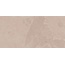 Estima Terra TE01 Beige Неполированный Рект 9mm Керамогранит 60x120 см, Россия, под камень - фото 3 Estima Terra TE01 Beige Неполированный Рект 9mm Керамогранит 60x120 см, Россия, под камень - фото 3