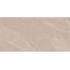 Estima Terra TE01 Beige Неполированный Рект 9mm Керамогранит 60x120 см, Россия, под камень - фото 2 Estima Terra TE01 Beige Неполированный Рект 9mm Керамогранит 60x120 см, Россия, под камень - фото 2