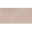 Estima Terra TE01 Beige Неполированный Рект 9mm Керамогранит 60x120 см, Россия, под камень - фото 1 Estima Terra TE01 Beige Неполированный Рект 9mm Керамогранит 60x120 см, Россия, под камень - фото 1