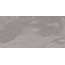 Estima Terra TE02 Grey Неполированный Рект 9mm Керамогранит 60x120 см, Россия, под камень - фото 3 Estima Terra TE02 Grey Неполированный Рект 9mm Керамогранит 60x120 см, Россия, под камень - фото 3