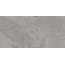 Estima Terra TE02 Grey Неполированный Рект 9mm Керамогранит 60x120 см, Россия, под камень - фото 9 Estima Terra TE02 Grey Неполированный Рект 9mm Керамогранит 60x120 см, Россия, под камень - фото 9