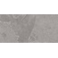 Estima Terra TE02 Grey Неполированный Рект 9mm Керамогранит 60x120 см, Россия, под камень - фото 1 Estima Terra TE02 Grey Неполированный Рект 9mm Керамогранит 60x120 см, Россия, под камень - фото 1