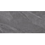 Estima Terra TE03 Anthracite Неполированный Рект 9mm Керамогранит 60x120 см, Россия, под камень - фото 2 Estima Terra TE03 Anthracite Неполированный Рект 9mm Керамогранит 60x120 см, Россия, под камень - фото 2