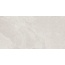 Estima Terra TE00 White Неполированный Рект 10mm Керамогранит 80x160 см, Россия, под камень - фото 10 Estima Terra TE00 White Неполированный Рект 10mm Керамогранит 80x160 см, Россия, под камень - фото 10