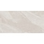 Estima Terra TE00 White Неполированный Рект 10mm Керамогранит 80x160 см, Россия, под камень - фото 2 Estima Terra TE00 White Неполированный Рект 10mm Керамогранит 80x160 см, Россия, под камень - фото 2