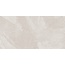 Estima Terra TE00 White Неполированный Рект 10mm Керамогранит 80x160 см, Россия, под камень - фото 4 Estima Terra TE00 White Неполированный Рект 10mm Керамогранит 80x160 см, Россия, под камень - фото 4