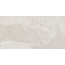 Estima Terra TE00 White Неполированный Рект 10mm Керамогранит 80x160 см, Россия, под камень - фото 9 Estima Terra TE00 White Неполированный Рект 10mm Керамогранит 80x160 см, Россия, под камень - фото 9