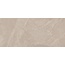 Estima Terra TE01 Beige Неполированный Рект 10mm Керамогранит 80x160 см, Россия, под камень - фото 9 Estima Terra TE01 Beige Неполированный Рект 10mm Керамогранит 80x160 см, Россия, под камень - фото 9