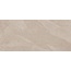 Estima Terra TE01 Beige Неполированный Рект 10mm Керамогранит 80x160 см, Россия, под камень - фото 2 Estima Terra TE01 Beige Неполированный Рект 10mm Керамогранит 80x160 см, Россия, под камень - фото 2