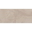 Estima Terra TE01 Beige Неполированный Рект 10mm Керамогранит 80x160 см, Россия, под камень - фото 7 Estima Terra TE01 Beige Неполированный Рект 10mm Керамогранит 80x160 см, Россия, под камень - фото 7