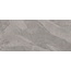 Estima Terra TE02 Grey Неполированный Рект 10mm Керамогранит 80x160 см, Россия, под камень - фото 2 Estima Terra TE02 Grey Неполированный Рект 10mm Керамогранит 80x160 см, Россия, под камень - фото 2