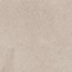 Estima Terra TE01 Beige Неполированный Рект 9mm 60 Керамогранит 60x60 см, Россия, под камень - фото 2 Estima Terra TE01 Beige Неполированный Рект 9mm 60 Керамогранит 60x60 см, Россия, под камень - фото 2