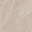 Estima Terra TE01 Beige Неполированный Рект 9mm 60 Керамогранит 60x60 см, Россия, под камень - фото 6 Estima Terra TE01 Beige Неполированный Рект 9mm 60 Керамогранит 60x60 см, Россия, под камень - фото 6