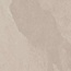 Estima Terra TE01 Beige Неполированный Рект 9mm 60 Керамогранит 60x60 см, Россия, под камень - фото 12 Estima Terra TE01 Beige Неполированный Рект 9mm 60 Керамогранит 60x60 см, Россия, под камень - фото 12