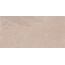 Estima Terra TE01 Beige неполированный 160 Керамогранит 80x160 см, Россия, под камень  - фото 1