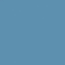 Estima Your color YC33 Blue Неполированный Рект 9mm 60 Керамогранит 60x60 см, Россия, ничего - фото 1 - фото 1