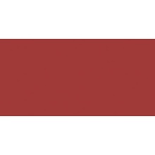 Estima Your color YC77 Red Неполированный Рект 11mm Керамогранит 80x160 см, Россия, ничего - фото 1 - фото 1