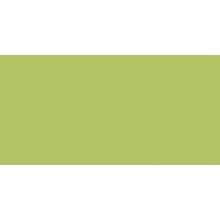 Estima Your color YC93 Неполированный Рект 11mm Керамогранит 80x160 см, Россия, ничего - фото 1 - фото 1