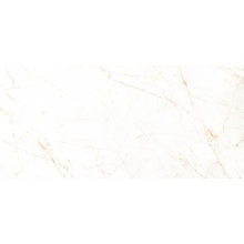 Etile Elam 162-011-11 Trevi Natural 6mm Керамогранит 120x260 см, Испания, под камень  - фото 1 - фото 1